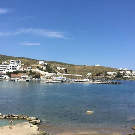 Blue View Σπίτι διακοπών